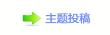 【ⵎﵖ楟❔몋字隙疘轹楟챓犂ʹ㩧网】